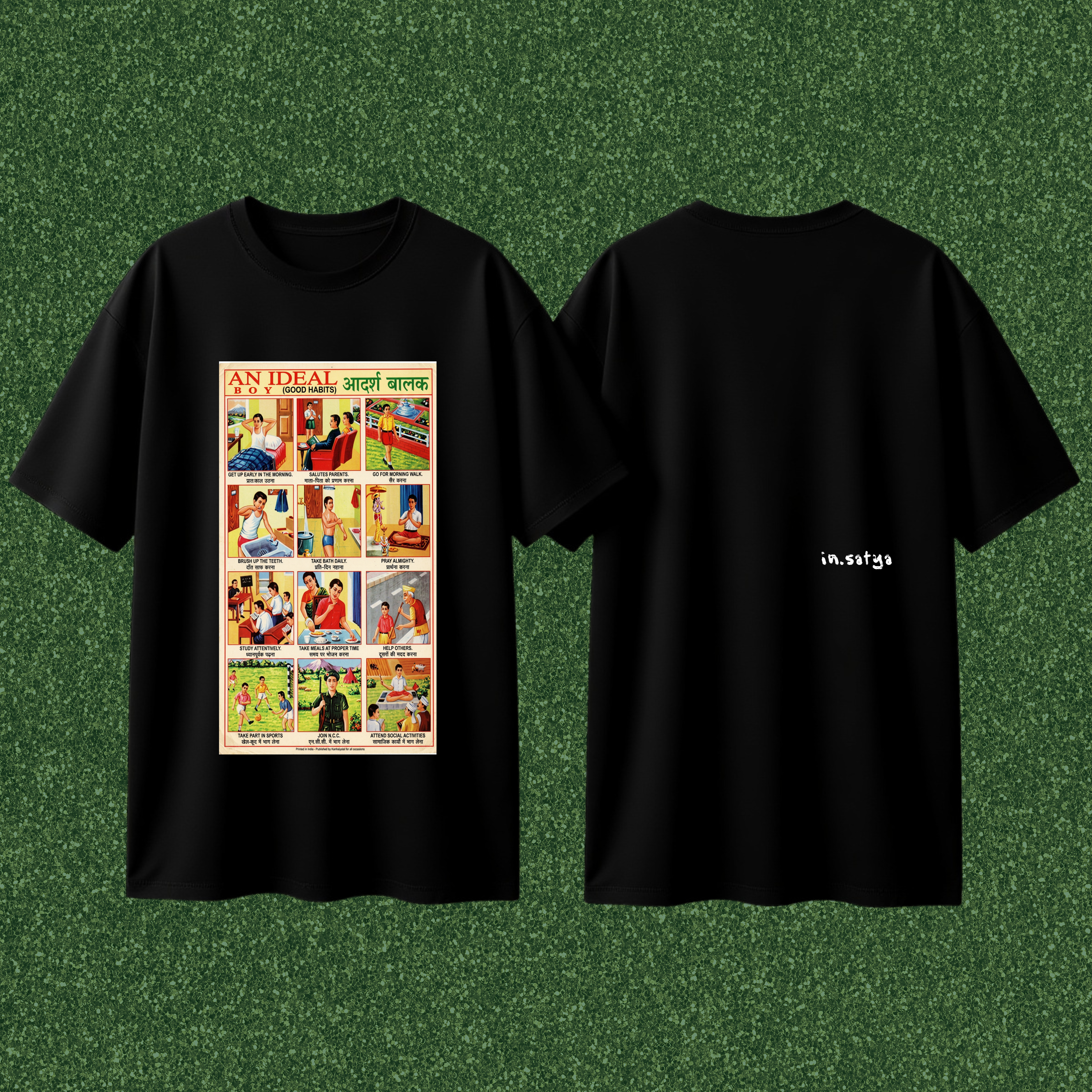 Ideal boy T-shirt.