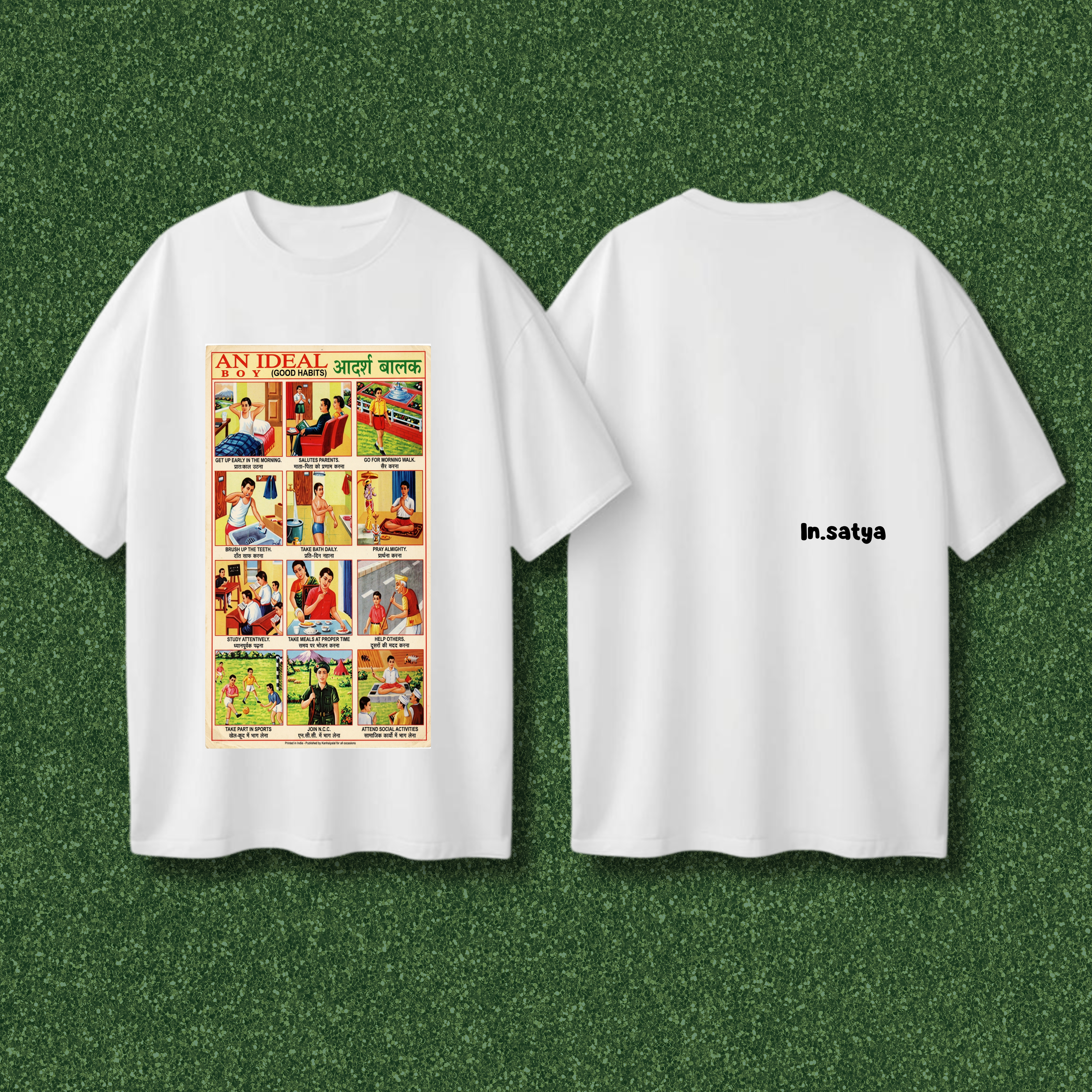 Ideal boy T-shirt.