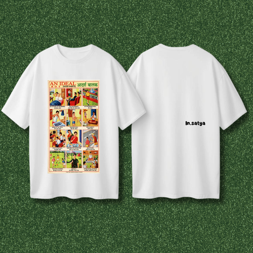 Ideal boy T-shirt.
